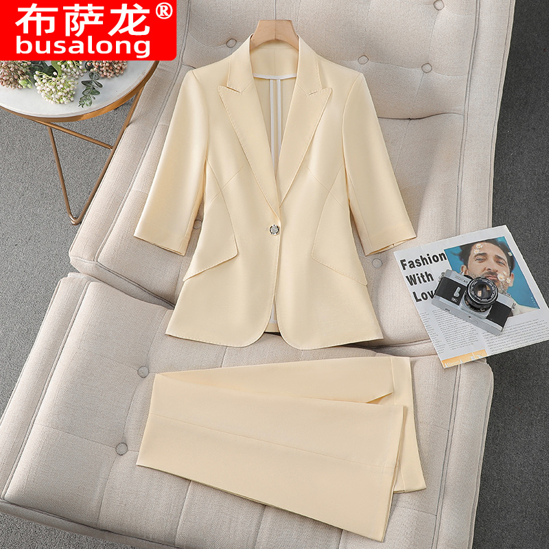 High End Women'S Formal Wear - Blue women's blazer2025New Summer Thin Three-Quarter