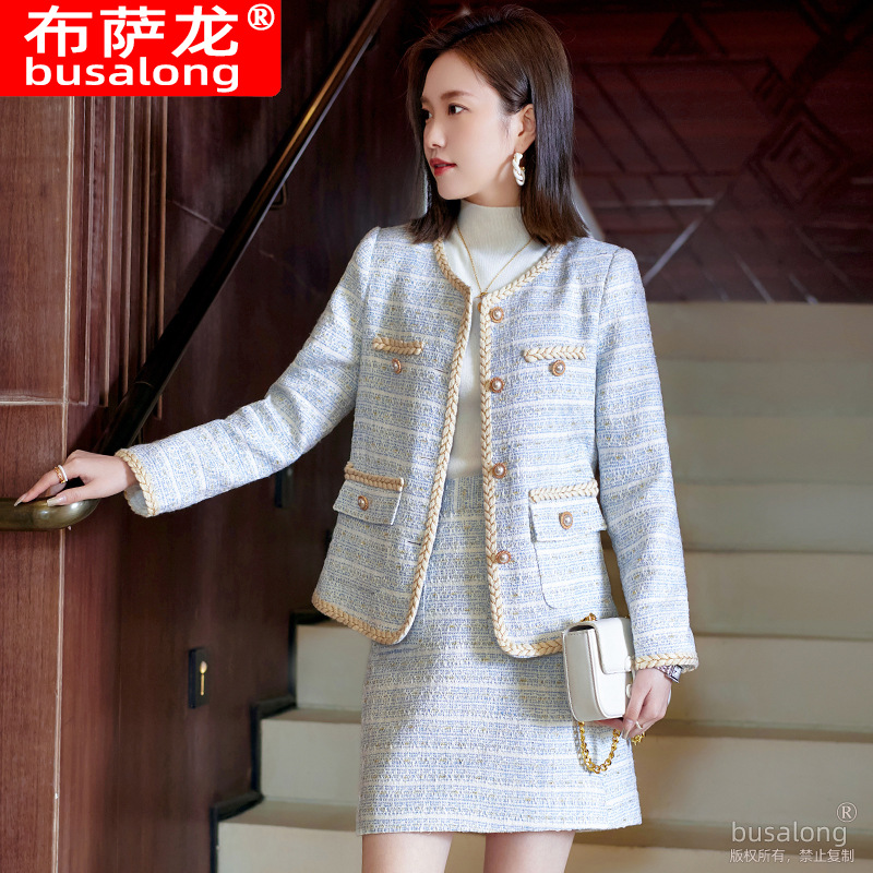 Internet Celebrity Casual Fash - огляд і ціна High End Women'S Formal Wear