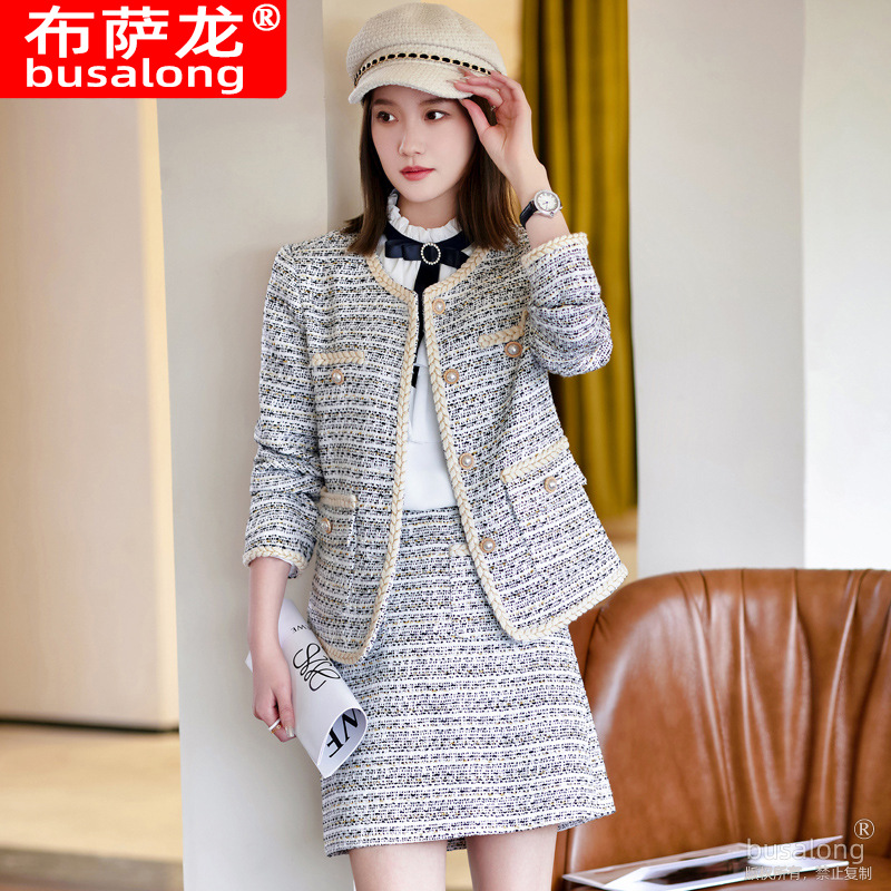 Internet Celebrity Casual Fash - огляд і ціна High End Women'S Formal Wear