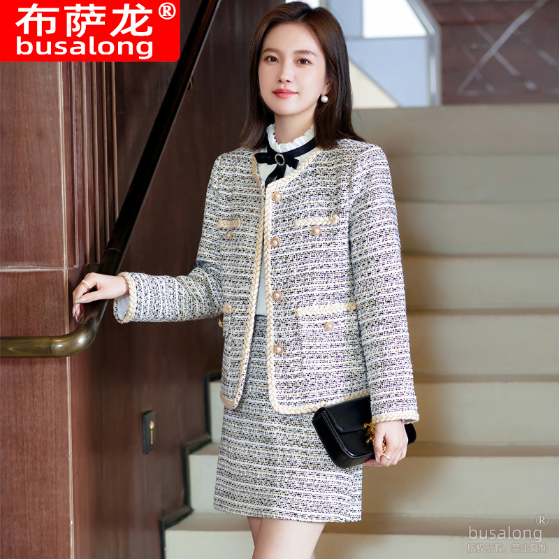 Internet Celebrity Casual Fash - огляд і ціна High End Women'S Formal Wear